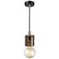 Preview: Nordlux Siv dekorative Pendelleuchte dimmbar Braun E27